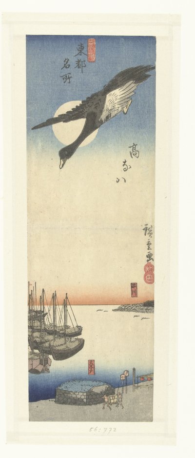 Takanawa da Hiroshige (I) , Utagawa