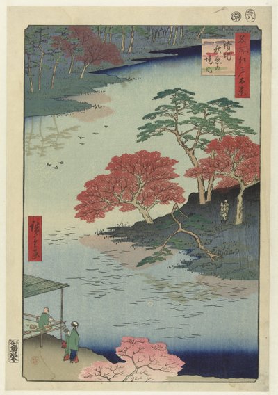 Terreni del tempio del santuario Akiba a Ukiji da Hiroshige (I) , Utagawa