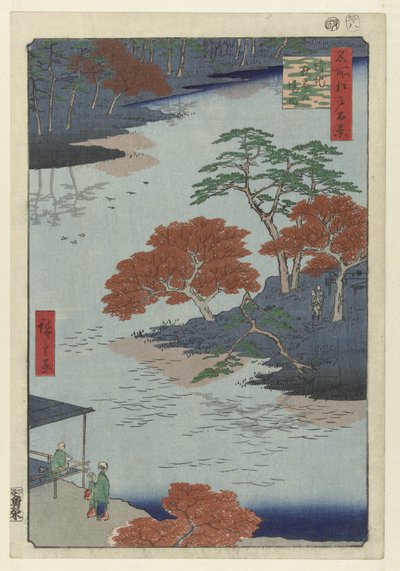 Terreni del tempio del santuario di Akiba a Ukiji da Hiroshige (I) , Utagawa