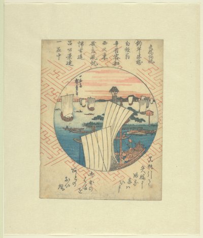 Vele di ritorno a Yabase da Hiroshige (I) , Utagawa