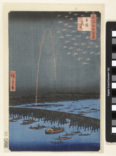 Vuurwerk bij de Ryogoku brug da Hiroshige (I) , Utagawa