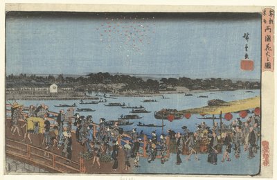 Fuochi d