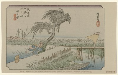 Yokaichi da Hiroshige (I) , Utagawa