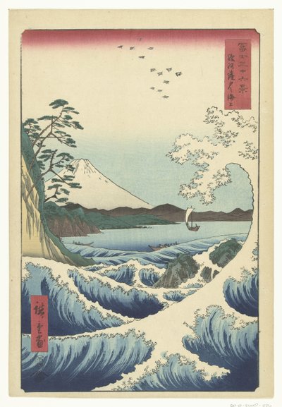 Veduta marina a Satta nella provincia di Suruga da Hiroshige (I) , Utagawa