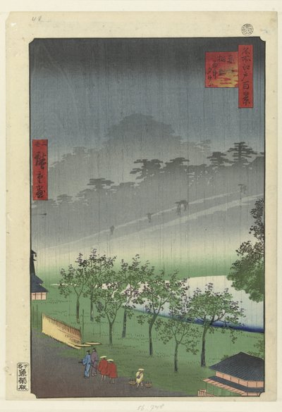 Pioggia serale nella cava di paulownia ad Akasaka da Hiroshige (II) , Utagawa