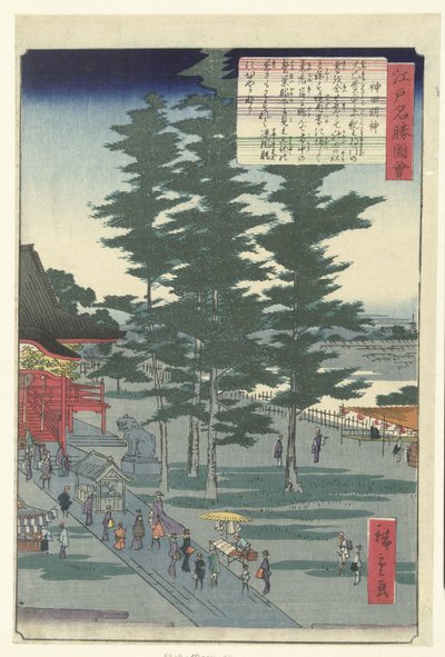 Il tempio Kanda Myojin da Hiroshige (II) , Utagawa