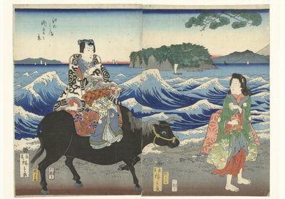 Enoshima vista dalla spiaggia da Hiroshige (II) , Utagawa
