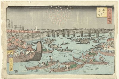 Fuochi d