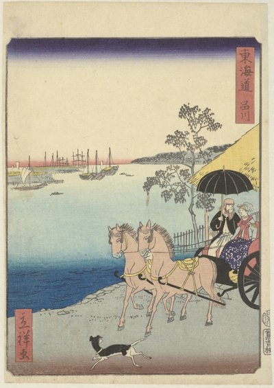 Coppia Occidentale in Carrozza da Hiroshige (II) , Utagawa