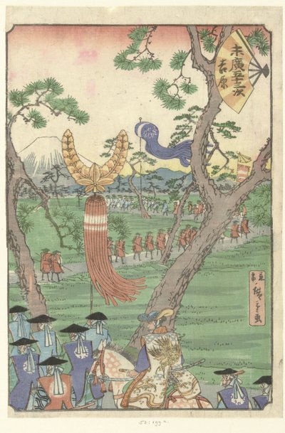 Yoshiwara (Le 53 stazioni su un ventaglio) da Hiroshige (III) , Utagawa