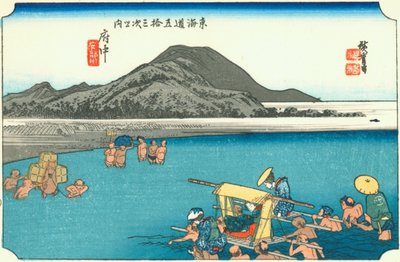 Fuchu da Hiroshige