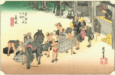 Fujieda da Hiroshige