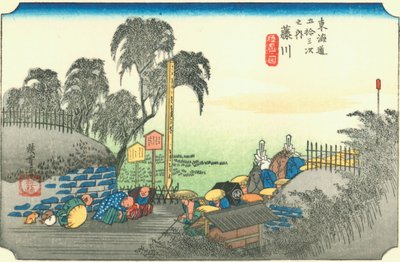 Fujikawa da Hiroshige
