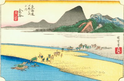 Kanaya da Hiroshige