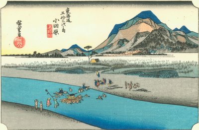 Odawara da Hiroshige