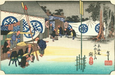 Seki da Hiroshige