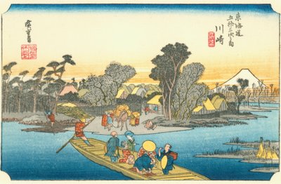 Le 53 stazioni del Tōkaidō - #3. Kawasaki da Hiroshige