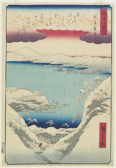 Neve serale a Hira, dicembre 1857 da Hiroshige II