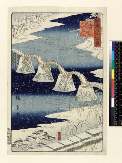Ponte Kintai nella neve, dalla serie 