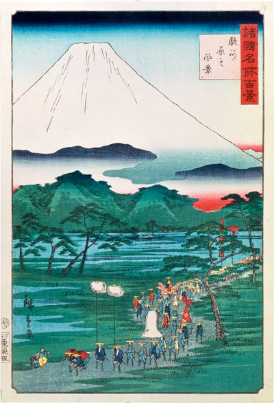 Monte Fuji dalla provincia di Hara a Suruga, 1860 da Hiroshige II