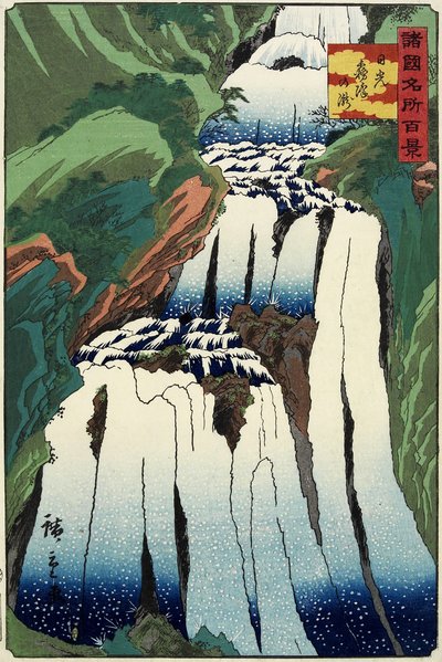 Un Autunno Nebbioso a Nikko, ottobre 1859 da Hiroshige II