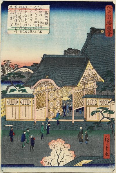 Tempio a Tsukiji, novembre 1862 da Hiroshige II