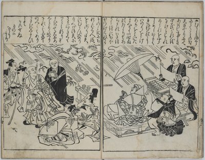 Una collezione di dipinti giapponesi (Yamato e-zukushi) da Hishikawa Moronobu
