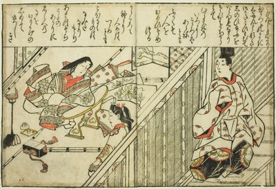 Visita alla Signora Tamakazura, dal libro illustrato "Collezione di Immagini di Bellezze (Bijin e-zukishi)" da Hishikawa Moronobu