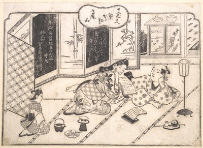  da Hishikawa Moronobu
