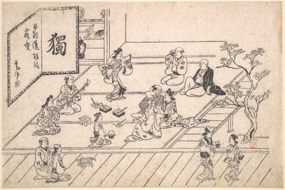  da Hishikawa Moronobu