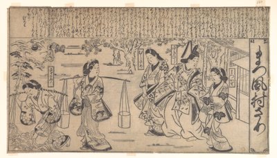  da Hishikawa Moronobu