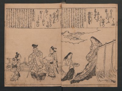 Ritratti per cento poesie su cento poeti (Sugata-e hyakunin isshu) da Hishikawa Moronobu