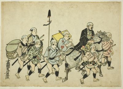 Processione di un Daimyo da Hishikawa Moronobu