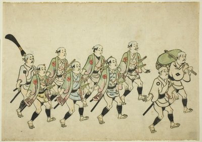 Processione di un Daimyo da Hishikawa Moronobu