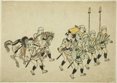 Processione di un Daimyo da Hishikawa Moronobu