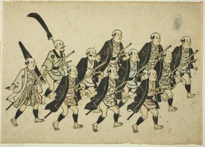 Processione di un Daimyo da Hishikawa Moronobu