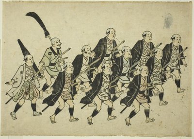 Processione di un Daimyo, c.1681-84 da Hishikawa Moronobu