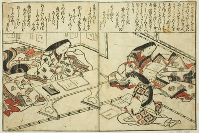 Sei Shonagon, dal libro illustrato "Raccolta di immagini di bellezze (Bijin e-zukushi)" da Hishikawa Moronobu