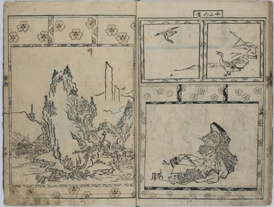 Il pino sempreverde da Hishikawa Moronobu