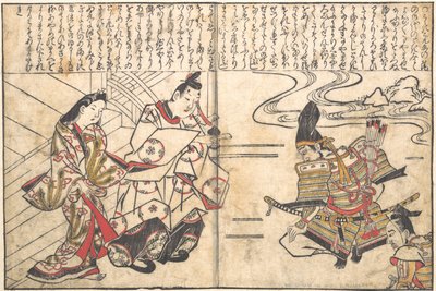  da Hishikawa Moronobu