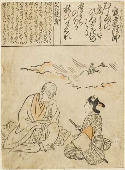  da Hishikawa Moronobu