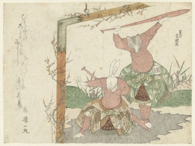 Dipinto di una lepre e un tasso da Hishikawa Sori