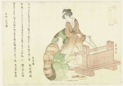 Un Turner e il suo assistente da Hishikawa Sori