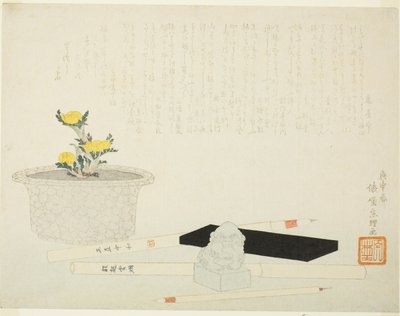 Adone in vaso con strumenti di scrittura da Hishikawa Sori III