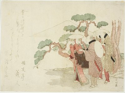 Tre viaggiatori sotto un pino da Hishikawa Sori III