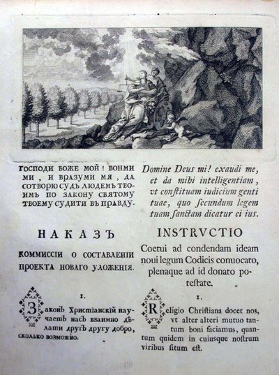 Nakaz Istruzioni di Caterina la Grande alla Commissione Legislativa del 1767, 1767 da Historical Document