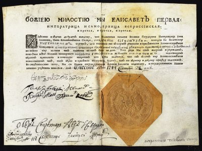 Il primo decreto dell
