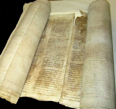 Rotolo della Torah della comunità ebraica di Kaifeng, Cina da Historical Document