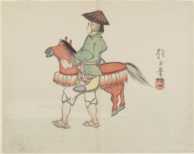 Artista di strada con costume da cavallo, c. 1830 da Hogyoku