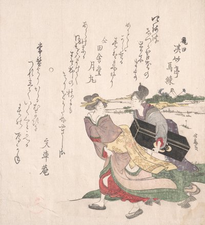 Ragazza geisha che si affretta con una cameriera che porta una scatola di shamisen da Hokuba